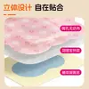 Parches de Moxibustión, Parches Calentadores, Parches de Acupuntos Baqiao, Parches de Compresa Caliente de Artemisa, Parches de Compresa Caliente Herbales, Parches Calentadores Uterinos, Parches Calientes de Moxibustión de Artemisa