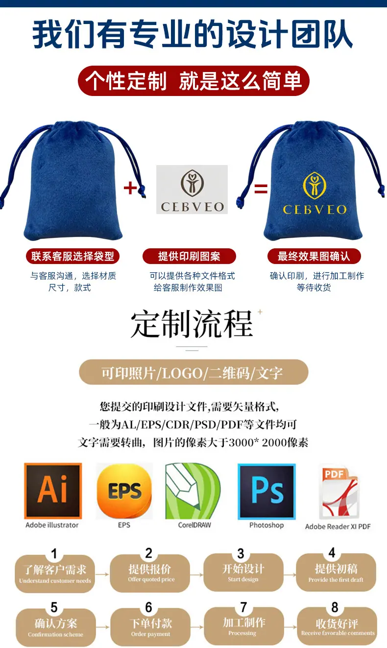 详情_10.jpg