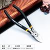 Fio de Alumínio 7Yx para Amarrar e Modelar, Fio de Alumínio Macio, Fio de Alumínio para Bonsai para Modelar, Fio de Ferro Preto Lu