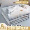 Colcha de Algodão de Xinjiang para o Verão, Colcha de Ar Condicionado de Verão, Colcha Fina Leve e Fresca, Núcleo de Colcha Lavável à Máquina para Estudantes de Dormitório, Tipo a de Colcha de Verão