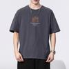 Marca de Moda Outono Camiseta Masculina de Manga Curta Masculina Algodão Puro Gola Redonda Tamanho Extra Grande Gordo Solta Manga Curta Azul Arroxeado 5