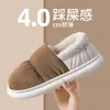Chinelos de Algodão para Mulheres, Novo Modelo de Inverno para Uso Doméstico Interno, Impermeáveis, com Solado Grosso, Antiderrapantes, Sapatos de Algodão Quentes para Casal com Cobertura de Calcanhar, Estilo Feminino