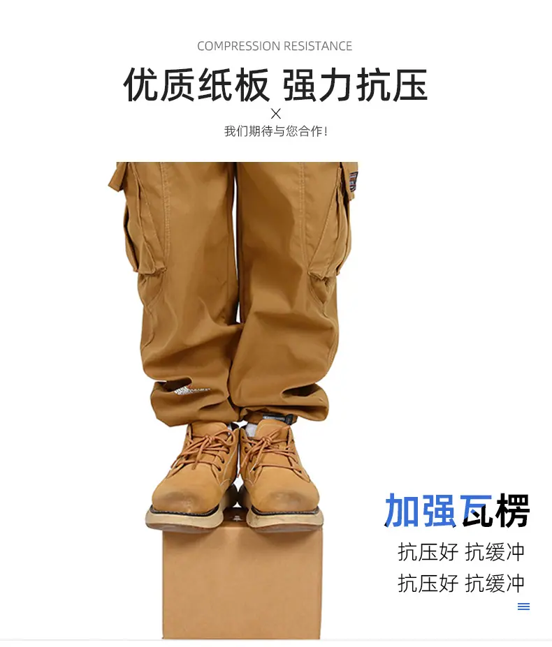 产品1-苏州诺世德包装有限公司_09