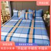 Sábana de Cama de Gasa de Doble Capa de Grado de Maternidad, Algodón Lavado Simple, Adecuada para Dormitorio de Estudiantes y Uso en el Hogar, Sábana de Cama Doble Suave Engrosada