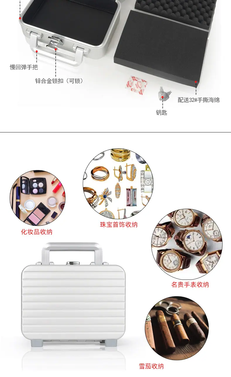 MT007款240-170-和270-200详情页_03.j