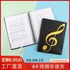 Direto da Fábrica A4 Não Refletivo Editável Pasta de Partituras Páginas de Inserção Pasta de Escrita para Estudante Livro de Partituras de Piano Música