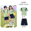 Uniforme escolar de primaria, uniforme escolar, traje estilo inglés, ropa de juegos para niños, ropa de clase de primer grado, ropa de jardín de infantes, ropa de verano