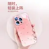 [Nuevo Estilo de Verano] Adecuado para Funda de Teléfono Móvil Iphone16 Apple 15Promax 16Pro Vidrio Elegante 14Pm