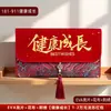 Sobres de regalo de cumpleaños para bebés de un año, recién nacidos, celebraciones de Año Nuevo, fiestas de cumpleaños, celebraciones de los 100 días y regalos de baby shower