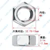 Tuerca hexagonal engrosada de acero inoxidable 304 GB6175, tuerca de elevación extendida M3-M52