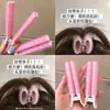 Artefacto para Cabello Esponjoso Flequillo sin Costuras Pinza Corona Relleno Raíz del Cabello Pinza Esponjosa Parte Superior de la Cabeza Pinza Esponjosa Rizador de Cabello