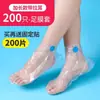 Cubierta de Mascarilla Desechable para Pies, Mano de Plástico, Cubierta de Zapato de Prueba para Pedicura, Bolsa Transparente Impermeable, Cubierta de Zapato de Tubo Largo, Cubierta de Zapato, Cubierta de Zapato Universal