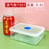 Caja de conservación de alimentos Shangbang Yiwu fábrica directa caja de plástico transparente caja de plástico comercial caja de plástico