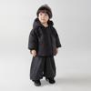 Hao Beibei 25190 Versión Coreana Chaqueta de Plumón de Invierno para Niños y Niñas, Abrigo con Capucha Holgado, Ropa de Abrigo de Plumón de Pato Blanco para Niños Pequeños