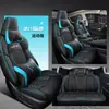 Cly É Adequado para Capas de Assento de Carro e Capas de Almofada Feitas Sob Medida para Changan Uni-T, Almofadas de Couro Esportivo Unit para Todas as Estações