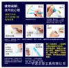 Marcador Acrílico Personalizado Ligeramente Tinta Impermeable Italiana de Alta Calidad Punta Ultra Fina Japonesa Venta Caliente en Amazon