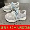 Zapatos Deportivos Casuales Ligeros Transpirables Nuevos de Verano 2026 Zapatos de Plataforma Versátiles que Aumentan la Altura Malla con Suela Gruesa Zapatos Forrest Gump para Mujer