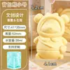 Molde de Silicona de Yeso de León de Piedra para Difusor, Molde Blanco de Animal de Dibujos Animados, Forma de Muñeco Pequeño Estilo Chino 3D para Bricolaje
