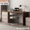 Escritorio de madera maciza con cajones y un armario empotrado, un escritorio combinado para uso doméstico, adecuado para dormitorios, tocadores de niñas y apartamentos pequeños, también un escritorio para computadora