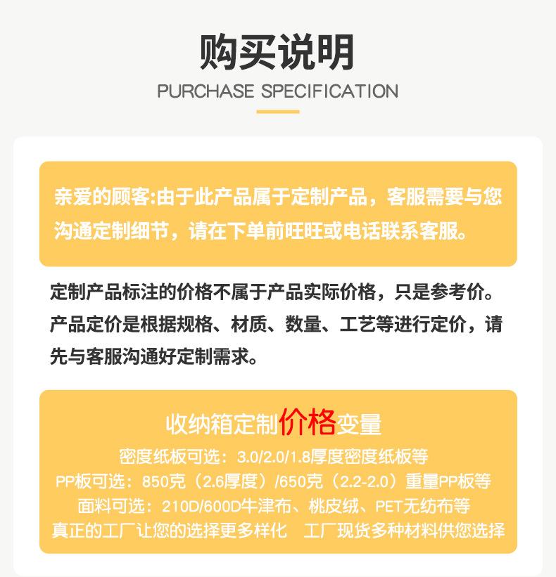 三面盖子_02.jpg