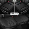 Set de Tres Piezas de Piel con Patrón Napa Cojín para Asiento de Coche Cojín Individual Suministros Interiores sin Respaldo para Oficina Funda de Asiento Pequeña Todo Incluido Transpirable