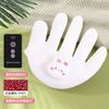 Palmas para dormir para acalmar artefato de palma bebê anti-susto coaxial para dormir boneca palmas automáticas coaxial elétrico bebê palmas pressão nas nádegas