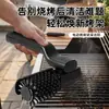 Nuevo cepillo eléctrico para barbacoa, parrilla eléctrica inalámbrica multifuncional de 2 velocidades, cepillo de alambre de acero impermeable portátil para exteriores