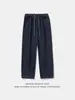 Jeans Vintage de Mezclilla Cruda, Pantalones Estilo Primavera Nuevos con Puños Plisados, Corte Holgado Estilo Americano, Pantalones Largos Únicos con Cordón
