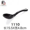 Cuchara A5 de alta calidad cuchara esmerilada cuchara de porcelana de melamina cuchara con gancho negro cuchara para sopa cuchara para arroz cuchara de cabeza grande curva cuchara de kung fu