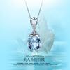 Pendente de aquamarina natural em quilates Europa e Estados Unidos pingente feminino de pedra preciosa colorida com diamante uma geração de outlets de fábrica