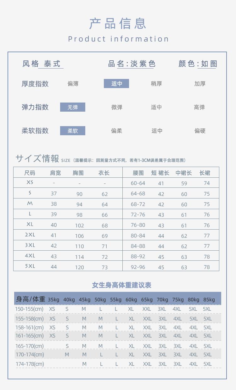 详情_03.jpg