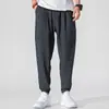 Pantalones Casuales de Moda para Hombre Enbu Primavera y Verano, Pantalones Jogger Holgados para Hombre con Cordón, Pantalones Largos Juveniles para Hombre