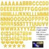 Letras números inglés DIY purpurina 01234546789 amor estrella de cinco puntas luces de colores alambre de cobre cadena de luces LED