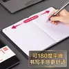 Caderno Clássico de Couro Grande para Negócios Deli 16K-80 Folhas Caderno de Anotações para Reuniões 7900