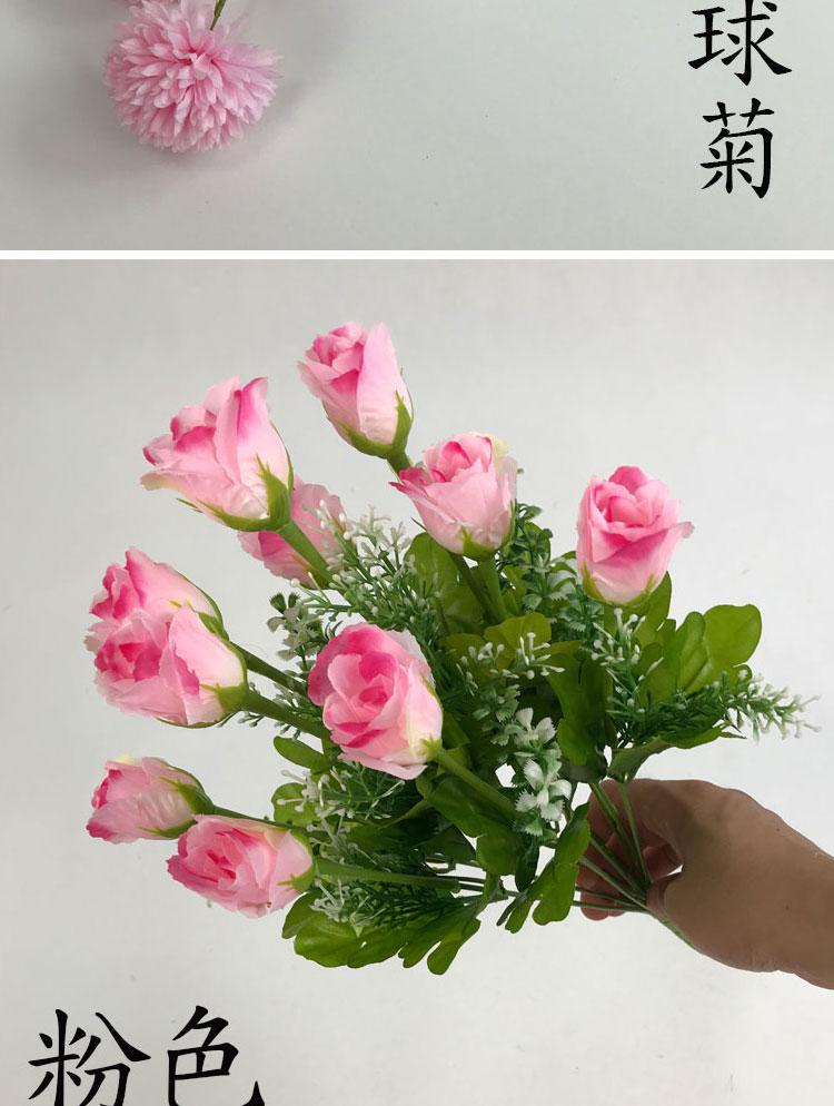 粉色系花材详情_08.jpg