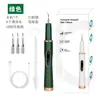 Limpiador Bucal Eléctrico Ultrasónico Transfronterizo, Dispositivo de Limpieza Dental, Removedor de Sarro Dental para el Hogar, Removedor de Manchas Dentales, Removedor de Tartamudez Dental