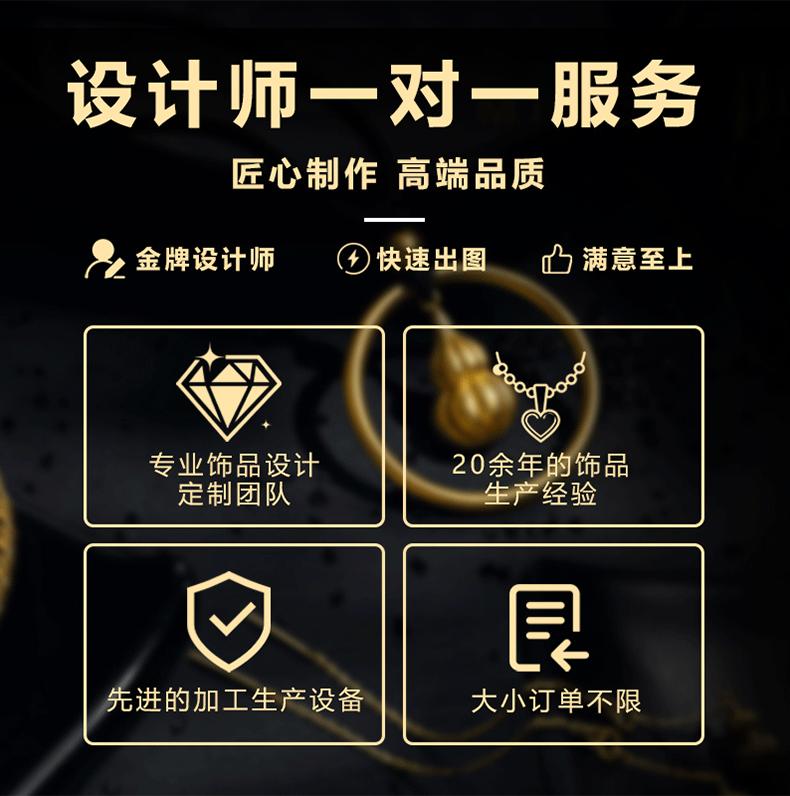 A加工详情_05