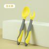 Set de Vajilla para Niños Bebé Aprende a Comer y Entrena Cuchara para Bebé Tenedor Torcido Cuchara Caja Almacenamiento Cuchara Complementaria para Alimentos