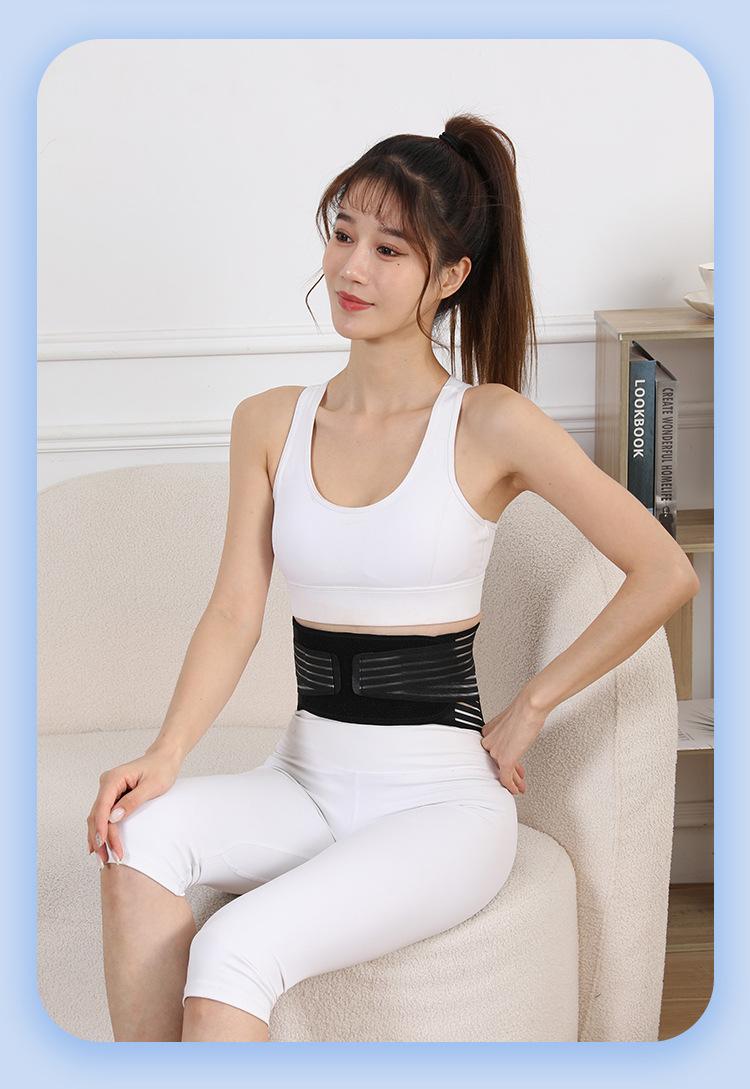 护腰第六-1_12.jpg
