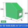 Caja de Almacenamiento para Estante Tablero Divisor con Borde Inclinado Área de Almacenamiento Sku Partes de Armario Almacenamiento Clasificación Resistente al Desgaste Uso Especial para Comercio Electrónico
