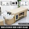 Cama de Terapia Capilar Tailandesa de Alta Gama Cama de Lavado Cabezal Calentador de Fumigación Circulación de Agua Integrada Salón de Belleza Salón de Peluquería Barbería Propósito Especial