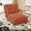 Cama de cachorro humana sofá preguiçoso, reclinável e para dormir, tatame de uma pessoa, grande dobrável, para varanda e quarto, pequeno sofá reclinável