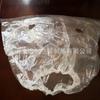 Atacado Spot do Fabricante Saco de Poeira com Cordão Embalagem Plástica Composta Saco de Armazenamento para Encosto de Cabeça de Casa/Carro