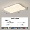 [Rigorosamente Selecionado] Lâmpada de Teto Moderna Simples e Elegante 2025 Novo Modelo Pacote de Iluminação para Toda a Casa Luz Principal Criativa para Hall
