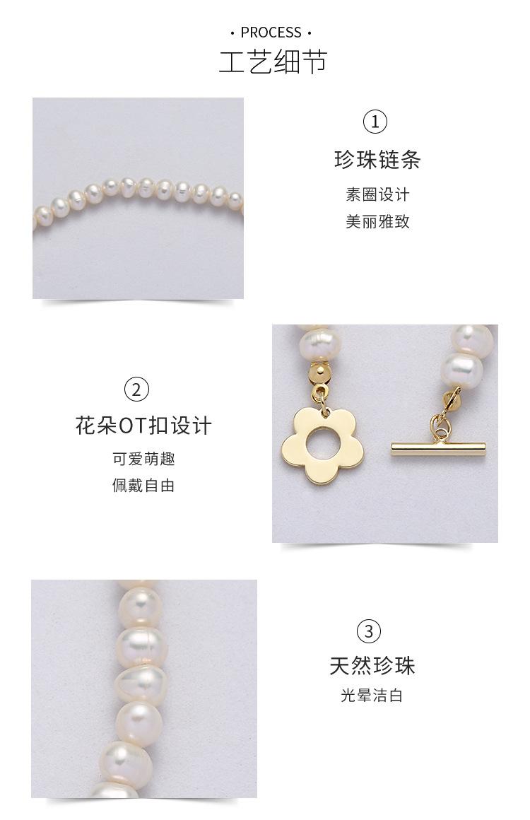 详情图片_3.jpg
