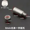 Mingsheng mueble de gabinete mayorista estante móvil ferretería para uñas aleación de zinc autorroscante soporte de placa soporte de ventosa para capa de vidrio
