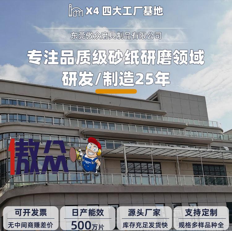详情页_01
