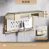 86 Cubierta de Protección contra Fugas para Baño Caja Transparente a Prueba de Salpicaduras Cubierta de Caja Impermeable para Interruptores, Enchufes, Aires Acondicionados, Uso en Hogar y Exterior