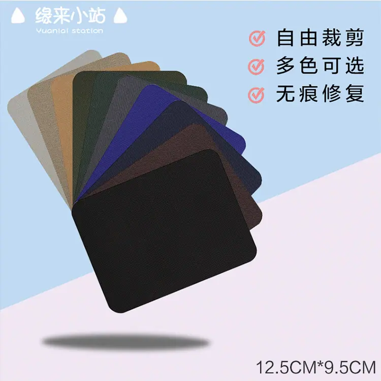 /O1CN012gQEMi1mS4PjM3s9Q_!!2220762404952-0-cib.jpg