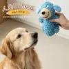 Brinquedo para cachorro com som, mastigável, que faz barulho, em formato de esfregão, para cães pequenos e médios, brinquedo para dentição, brinquedo para aliviar o tédio, brinquedo para pet, fabricante de brinquedos para animais de estimação